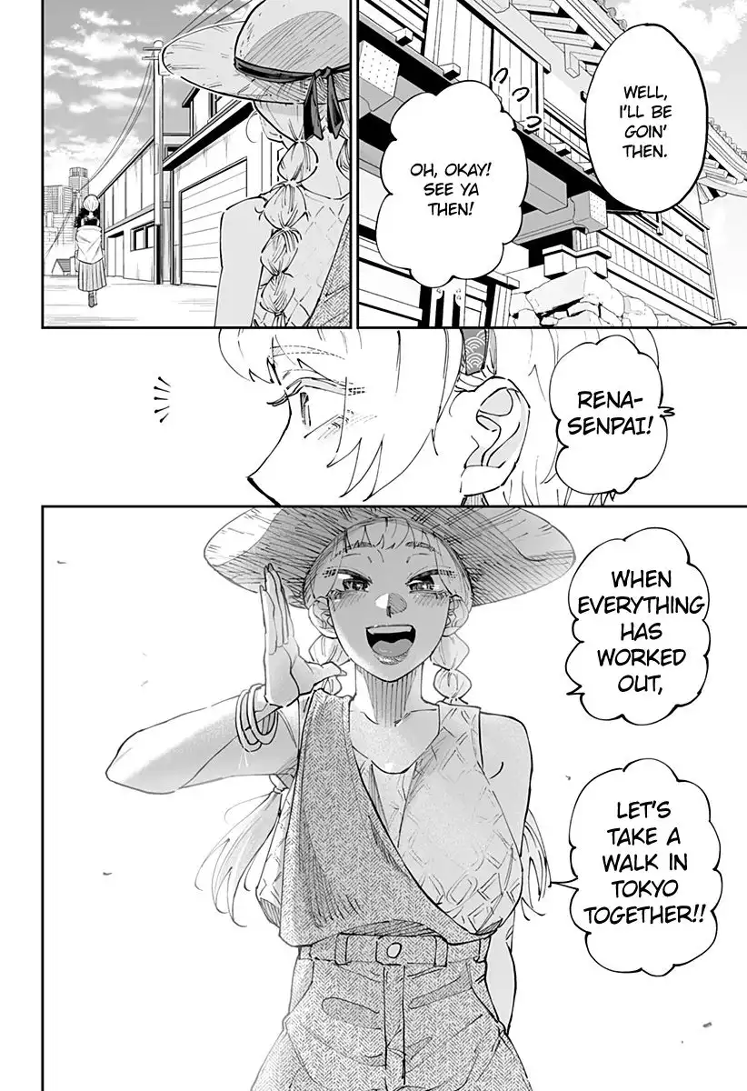 Dosanko Gyaru Is Mega Cute Chapter 49 8